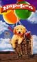 Napoleon [VHS]