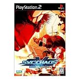 : SNK vs Capcom SVC Chaos