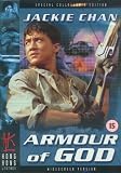 Armour Of God [UK IMPORT] - Jackie Chan