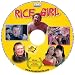 Rice Girl