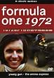 F1世界選手権1972年総集編 [DVD]