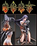 Jingai Makyo Didi 1/8 Scale Pre-Painted FigureIMAGE