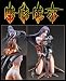 Jingai Makyo Didi 1/8 Scale Pre-Painted Figure_s-1