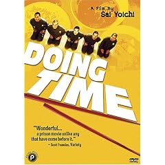 Doing Time [DVD] [2002] [US Import]