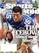 Sports Illustrated July 27 2009 Tim Tebow/University of Florida on Cover, British Open, Carl Crawford/Tampa Bay Devil Rays, Ron Artest/L.A. Lakers, Michigan State Basketball, Jack Nicklaus on Tom Watson
