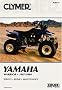 Yamaha Warrior 1987-2004