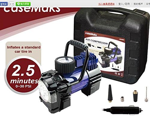 Casemaks AE31806Z Blue Samurai Car Inflator Portable Air Compressor Pump LED Flashlight
