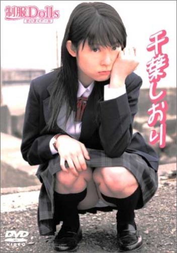 ��t������ �����h�[�� [DVD]