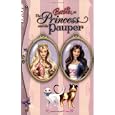 Barbie as The Princess and the Pauper (Barbie Cinemanga) by  Mattel