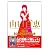 山口百恵 in 夜のヒットスタジオ [DVD]