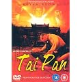 Tai Pan [DVD]