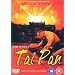 Tai Pan [DVD]