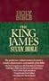 Study Bible-KJV
