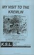 My Visit To The Kremlin