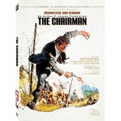 The Chairman by 