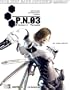 P.N.03 Official Strategy Guide