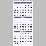 At-A-Glance / Three Month Wall Calendar, Page Size: 12-1/4