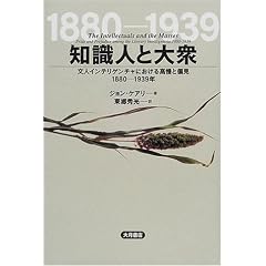 �m���l�Ƒ�O�\���l�C���e���Q���`���ɂ����鍂���ƕΌ�1880�]1939�N