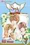 S.A (Special A), Vol. 7