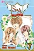 S.A, Volume 7 (S. a. (Special a) (Graphic Novel))