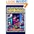 A Rare Benedictine (Brother Cadfael Mysteries)