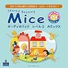 Shared Reading Mice Audio Pack Level 3 A Mix