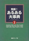 ���@!���邠��厖�T�q2�r