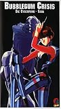 Review   / Baburugamu kuraishisu