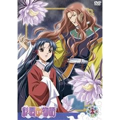 �ʉ_������ ��12���q�ʏ�Łr [DVD]