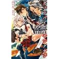 ヤングガン・カルナバル<br>深見 真著 蕗野冬カバー＆イラスト <br>徳間書店<br>900円<br>ISBN:9784198508739