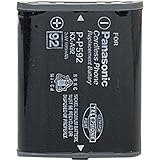Replacement Cordless Phone Battery Works With KX-TC900 Series, KX-TCC900 Se ....