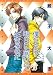 Living For Tomorrow (Yaoi) (Yaoi Manga)