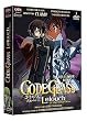 Code Geass Lelouch of the Rebellion - Coffret 1/3 (Saison 1)