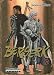 Book Berserk 22 (Serie Abierta)