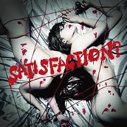 SATISFACTION?[初回限定盤A]