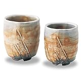 萩焼(はぎやき) 紅葉組湯呑恵作・木箱付/