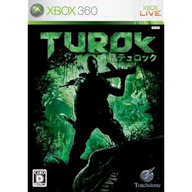 TUROK(テュロック)