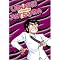Urusei Yatsura TV Series (Vol 26-50)