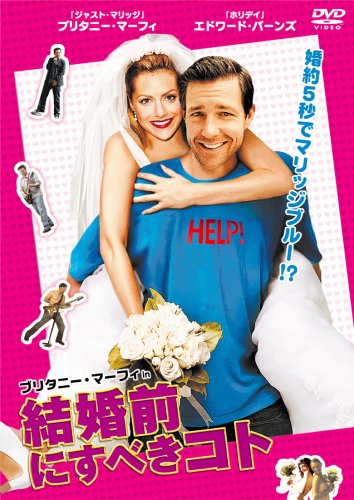 ��� [DVD]