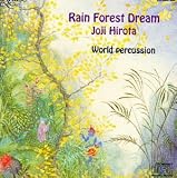 Rain Forest Dream
