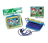 ムシキング 缶入り パズルの画像