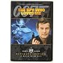 The Spy Who Loved Me - 2-Disc Ultimate Edition