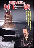 ���巳��¼���²�����ܺǶ���������巳��Ψ������±�羭��¼����ȡפȳ��Υ���饤���� (�̺�������� (17))