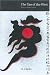 Book The Tao of the West: Western Transformations of Taoist Thought