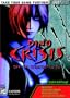 Dino Crisis Official Strategy Guide (Brady Games)