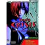 Dino Crisis Official Strategy Guide (Brady Games)