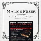 Collection Des Singles