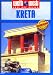  : Kreta - Weltweit