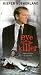 VHS : Eye of the Killer