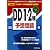 工事担任者 DD1・2種予想問題〈2005秋〉